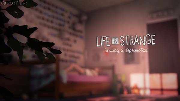 content/games/life_is_strange/episode_2/019.jpg